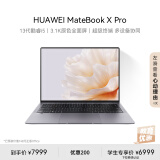 华为MateBook X Pro笔记本电脑 13代酷睿处理器/3.1K原色触控屏/超轻薄商务办公本 i5 16G 1T 深空灰