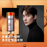 欧莱雅（LOREAL）男士劲能醒肤露修护保湿抗皱淡化细纹提拉紧致玻色因烟酰胺面霜男 劲能8重醒肤露1瓶装50ml