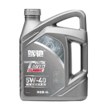 驾驰THINKAUTO TIGEAR 合成机油润滑油 经典全合成 SP 5W-40 4L