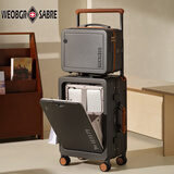 WEOBGR SABRE瑞士军刀前开盖行李箱20登机商务男新款出差铝框旅行宽拉杆箱女24 冰川灰子母箱【多功能铝框】 24英寸 托运箱-可放16寸电脑