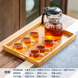 瓷牌茗茶具玻璃茶具套装可拆洗内胆飘逸杯泡茶壶居家办公懒人自动红茶泡茶器 尚型飘逸杯6杯+手拉托盘 900ml