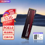 七彩虹(Colorful) CN600固态硬盘1TB 长江存储TLC颗粒ssd台式机PCIE3.0 硬盘 镭风CF600 512G pcie3.0