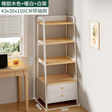 斯朴洛特置物架落地多层零食收纳架客厅书架储物架家用房间展示柜梯形架子 主图双抽款 四层暖白43*150公分