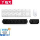 鹿为 记忆棉机械键盘手托 鼠标垫手腕垫手腕托护腕垫 104ikbc键腕托硅胶掌托 护腕托 鼠标手托 新升级云朵款【黑色套餐-中号+单手】87键