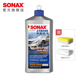 索纳克斯（SONAX）德国进口水晶车蜡汽车通用液体蜡疏水上光养护去污划痕特级抛光蜡 2号蜡500ml【低研磨】