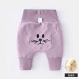 忻悦晴婴儿pp裤男童春季高腰裤护肚加绒秋冬大屁屁裤女宝宝裤子冬装 紫色米老鼠加绒 80