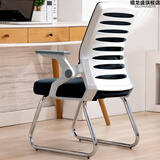 禧龙盛 电脑椅家用办公椅升降转椅职员会议椅学生靠背椅学习椅子舒适学 白框黑网弓架款（坐高40cm） 钢制脚