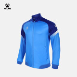 卡尔美（KELME）运动卫衣男休闲针织夹克秋季外套足球训练服插色拉链上衣可定制 荧光蓝 M