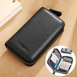 斐曼钥匙包男士大容量真皮复古拉链零钱包多功能汽车收纳锁钥包牛皮男