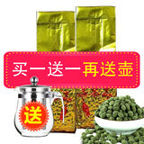 食上猴人参乌龙茶兰贵人制茶工艺/乌龙茶500g无人参 共500g+飘逸壶一个