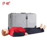 沪模HM/CPR心肺复苏模拟人急救训练心脏按压人工呼吸培训假人体教学模型全身语音考核打印心脏复苏半身 CPR110标配+箱装/无控制器