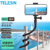 TELESIN大疆action4 5八爪鱼挂脖insta360柔性支架适配gopro12支架运动相机八爪鱼gopro11 10独角三脚架 柔性支架八爪鱼+手机夹