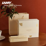 LAMY钢笔礼盒 狩猎系列正姿钢笔学生文具办公礼品 节日礼物企业团购 奶油白0.5mm