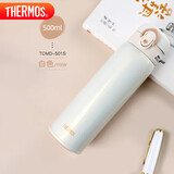 膳魔师（THERMOS）500ml保温杯One touch 316L随行直身保冷保温杯TCMD-501S PRW