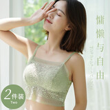 安致儿（2件装）美背吊带网红小背心蕾丝防走光裹胸少女抹胸内衣女 聚拢 绿色+黑色 均码（建议90-140斤 70A~85C）