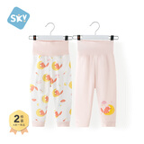 舒贝怡2件装婴儿高腰裤儿童护肚裤子保暖宝宝睡裤男女童装春秋裤粉 90