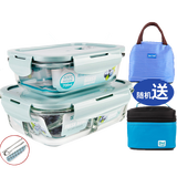 创得耐热玻璃保鲜盒高硼硅大容量微波炉专用饭盒冰箱收纳密封玻璃碗 北欧蓝700+三隔长1000+包+餐具