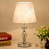 双韵唯水晶台灯卧室床头灯北欧美式现代简约触摸温馨创意少女浪漫 【水晶款】绒布花+5w暖光LED 按钮开关