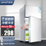 夏新（Amoi）小冰箱迷你双门 冷藏冷冻小型租房宿舍电冰箱 节能省电低噪 一级能效/38L银【1-2人使用】