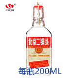 永丰牌200ml北京二锅头金奖小方瓶纯粮酒清香型白酒出口小方瓶 42度 200mL 1瓶