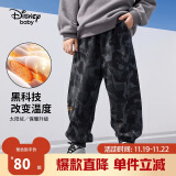 迪士尼（DISNEY）童装儿童男童加绒运动长裤宝宝时尚帅气裤子24冬DB331ME04花110