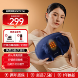 喜来康颈椎按摩器颈椎按摩仪肩颈部斜方肌脖子肩部揉捏腰部热敷按摩枕