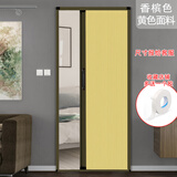 蜂巢隔断门厨房卫生间浴室折叠门铝合金低轨免打孔简易平移推拉门 香槟色边框+米黄色门帘