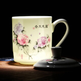潇毅艾 景德镇陶瓷茶杯带盖家用杯喝茶杯青花瓷器办公杯子 国色天香