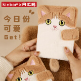 kinbor小猫咪A6/128张手帐本女生可爱毛绒记录本笔记本子精美刺绣手账本少女心日记本日程本创意礼物DT51132