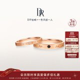 DR对戒情侣钻戒 结婚订婚求婚钻石戒指礼物送礼 YOU&ME片刻永恒 臻选款*男女对戒