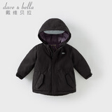 戴维贝拉（DAVE＆BELLA）【商场同款】冬装儿童男女童保暖工装外套