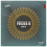 729 焦点3乒乓球胶皮乒乓球拍反胶套胶涩性内能焦点2焦点1反手胶皮 焦点2/焦点二 单片装 红色 47度