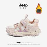 JEEP吉普童鞋秋冬儿童加绒保暖中大童二棉棉鞋女童运动鞋 米粉37