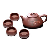 尊壶 宜兴紫砂壶石瓢茶壶手工茶具套装泥绘礼品礼盒装泡茶器大小号 大号蝶恋花 一壶四杯礼盒装 375ml