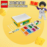 乐高（LEGO）教育SPIKE科创6岁+ 编程赛事steam积木45345 SPIKE™科创基础套装