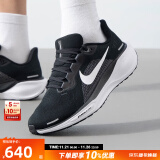 耐克（NIKE）男鞋官方 舰店 2024秋季新款运动鞋轻便舒适缓震耐磨竞速跑步鞋男 FN4932-002/飞马41/经典黑白 42 (内长265mm)