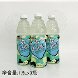 广西娃哈哈番石榴C汁500ml1L1.5L瓶/组汁饮料苹果番石榴汁红白哇 1.5L白番X3