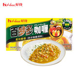 好侍百梦多咖喱日式块状咖喱块 咖喱饭原料日式风味黄嘎哩速食调料 2号微辣200克*1盒