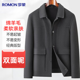罗蒙【绵羊毛】羊毛双面呢夹克男士外套厚款秋冬季休闲翻领茄克衫男装