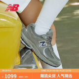 NEW BALANCE运动鞋男鞋女鞋低帮百搭复古休闲鞋2002R系列ML2002RA 40.5