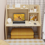 人文成家床上桌简约宿舍床上电脑桌床上书桌懒人桌宿舍神器简易床头桌子 【基础款】枫樱木色80cm