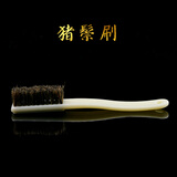 山中玉金刚菩提手串爆肉龙鳞纹手链项链男士原籽佛珠新年礼物 文玩保养-猪鬃刷