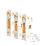 清风（APP）B01B卷纸 妇婴长卷无芯卷筒纸卫生纸手厕所纸巾1000克/提，- 3提