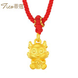 蒂蔻（Tico）生日礼物本命年足金十二生肖黄金吊坠龙项链3D硬金龙生肖挂坠