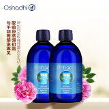 Oshadhi德国O家玫瑰纯露500ml*2 补水爽肤水玫瑰水湿敷水护肤品套装礼物