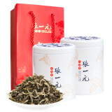 张一元茉莉花茶特级茉莉白雪香150g(75g*2罐)配手提袋 中秋礼赠送礼佳选