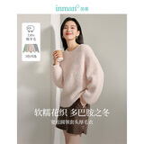 茵曼（INMAN）2025秋冬女装新款绵羊毛软糯保暖毛衣长袖打底套头针织衫上衣 肉粉色 XL