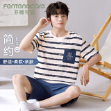 芬腾可安（FENTENGCARE）男士睡衣男夏季100%纯棉舒适透气短袖短裤圆领套头薄款家居服Q2