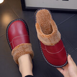 哲烨秋冬季室内情侣棉拖鞋女牛皮牛筋厚底家居拖鞋男冬天保暖地板毛绒 酱红 36-37 (260mm)