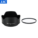 JJC 相机遮光罩 替代HB-90A/HB-90 适用于尼康Z 50-250mm/Z 50mm f1.8s镜头Zfc Z30 Z50 Z7 Z6II配件 遮光罩+62mmUV滤镜